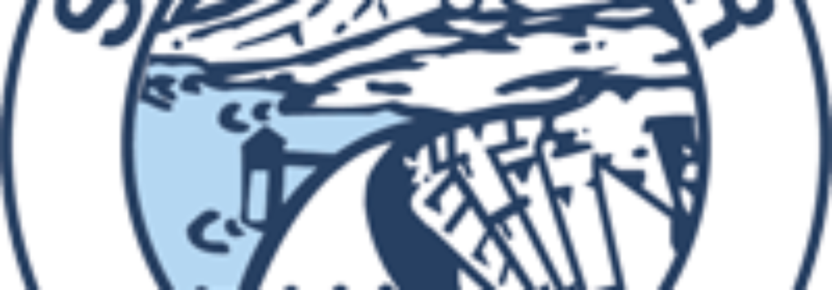 Sweetwater Authority Logo 2019
